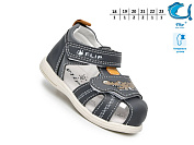 Босоножки Том.М 65053K от магазина Frison