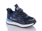 QQ Shoes C1-3 от магазина Frison