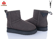 Угги Солнце A5002-3D от магазина Frison