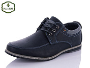 Туфли Paliament D5385 от магазина Frison