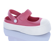 Кроксы Aba 9999 pink от магазина Frison