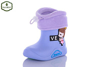 Сапоги Paliament L40-56 от магазина Frison