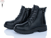 Ботинки Suba M388 от магазина Frison