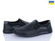 Туфли Paolla КЛ12 чор-сірий от магазина Frison