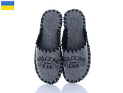 Тапочки Active 314M сірий от магазина Frison