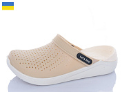 Кроксы Luckline 5117-382 от магазина Frison