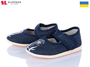 Тапочки Slipers 0115 собака синій от магазина Frison