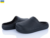 Сабо Roks 620-010 от магазина Frison