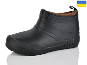Галоши Demur D40 чорний от магазина Frison