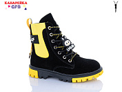 Ботинки Gfb H320-4 от магазина Frison