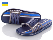 Шлепанцы Dago Roksol ММ5 синій от магазина Frison