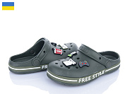 Кроксы Golden Lion 329 хакі от магазина Frison