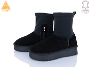 Угги Stilli Group UG1100-1 от магазина Frison