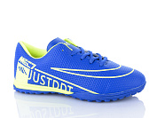 Спорт Aba2 FB88 от магазина Frison