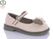 Туфли Paliament CP10-1 от магазина Frison