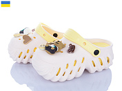 Кроксы Luckline 24505-390B от магазина Frison