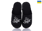 Active 399M от магазина Frison