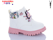 Ботинки Gfb G1395-5 от магазина Frison