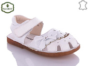 Paliament* A35B-2 от магазина Frison