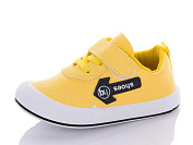 Кеды Канарейка J260-2 от магазина Frison