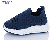 Кроссовки Gfb Z6026-2 от магазина Frison