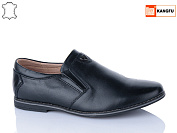 Туфли Kangfu C1063-2 от магазина Frison