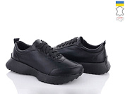 Кроссовки Stella 178-28 от магазина Frison