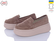 Туфли Arto 620 кофе-з от магазина Frison