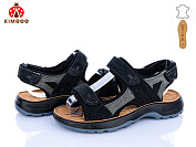 Босоножки Солнце T65-4L от магазина Frison