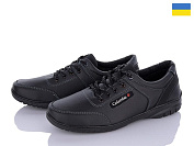 Кроссовки Успіх Roksol Т24-1 кз от магазина Frison