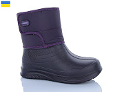 Сапоги Progress 392 фіолетовий от магазина Frison