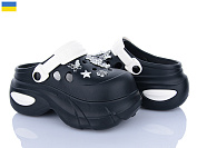 Кроксы Luckline 24506-361B от магазина Frison