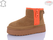 Угги Qq Shoes T29-2 от магазина Frison