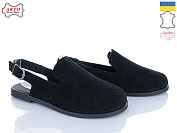 Босоножки Arto 022 ч-з от магазина Frison