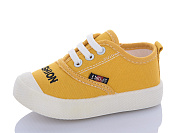 Кеды Super Gear C736-5 yellow от магазина Frison