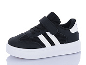 Кроссовки Ashiguli 2088-2 от магазина Frison