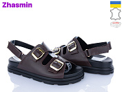 Босоножки Zhasmin 4534 шокол м от магазина Frison