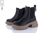 Ботинки Okshoes 777-CQ213 от магазина Frison