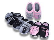 Тапочки Lion-Lu RYG2 mix от магазина Frison