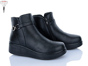 Ботинки Suba M366 от магазина Frison