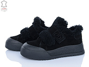 Кроссовки Qq Панда M5QQ92-1 от магазина Frison