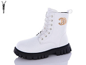 Ботинки Леопард G815-13 от магазина Frison