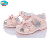 Босоножки Bbt L6511-1 от магазина Frison