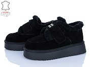 Угги Hengji 720-1 от магазина Frison