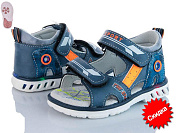 Босоножки Солнце YF933-1J от магазина Frison