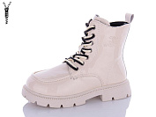 Ботинки Леопард G8062-11 от магазина Frison