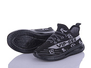 Кроссовки Alemykids-Caroc MB5530A от магазина Frison