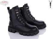 Ботинки Aba J805 от магазина Frison