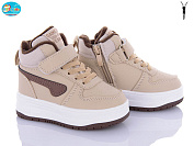 Ботинки Bbt T322-1-5 от магазина Frison