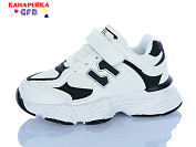 Кроссовки Gfb C770-2 от магазина Frison